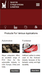 Mobile Screenshot of mayuruniquoters.com